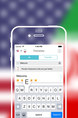 Offline English to Persian Translator Dictionary screenshot 2