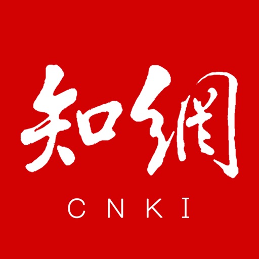 CNKI手机知网 Icon