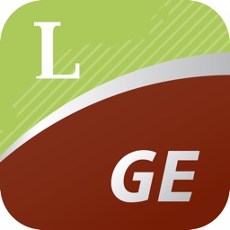 Lingea German-Romanian Advanced Dictionary