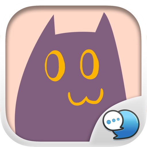 Purple Cat Stickers for iMessage