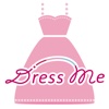 ファッションコーディネートアプリ DressMe!