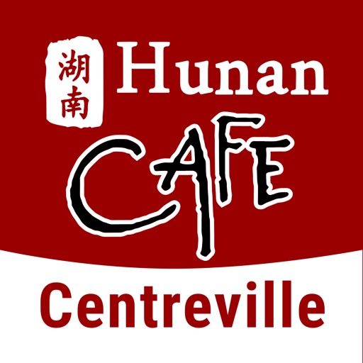 Hunan Cafe iOS App