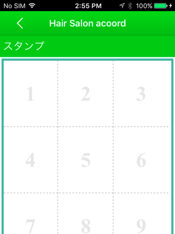 いわき市 美容室 　acoord　公式アプリ - náhled