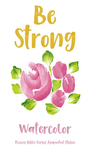 Watercolor Flower Bible Verses Animated Sticker(圖1)-速報App