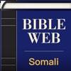 Somali World English Bible