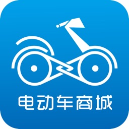 电动车商城