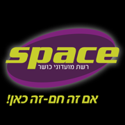 Space Club