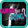 Guess The Song Game for Selena Gomez