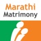 Icon MarathiMatrimony: Marriage App