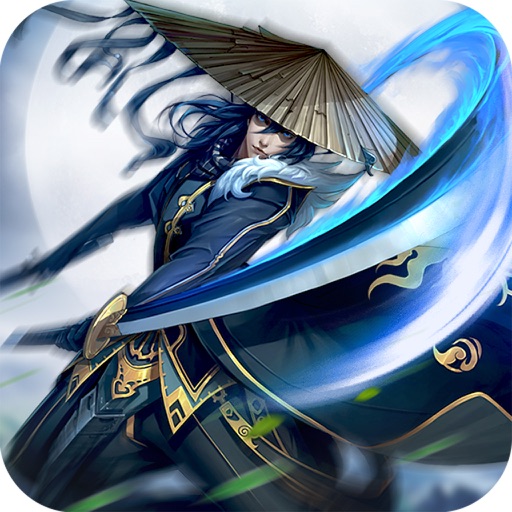 轮回剑侠情-3D热血武侠角色扮演手游 iOS App