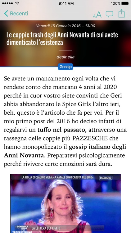 PonzApp screenshot-3