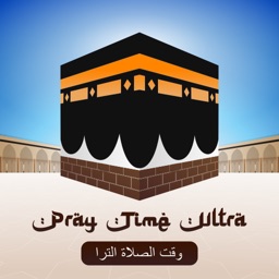 Pray Time - Ultra