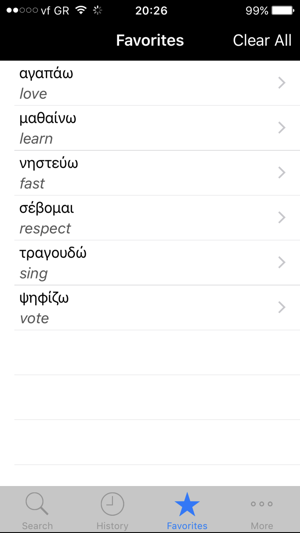 Greek Verbs(圖5)-速報App