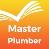 Master Plumber Exam Prep 2017 Edition