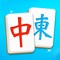 Play Mahjong Big, the best and coolest Majong game ever 