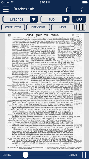 Gemara(圖2)-速報App