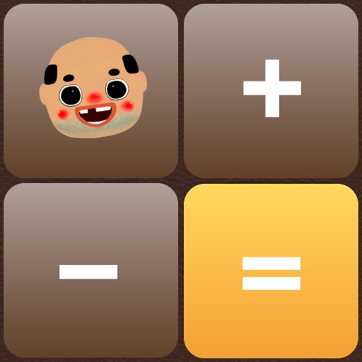 A little bitty old man Calc Icon