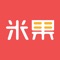 米果—手机上的购物省钱必备神器！每天为百万购物用户精选淘宝、天猫最优惠打折的特价商品。