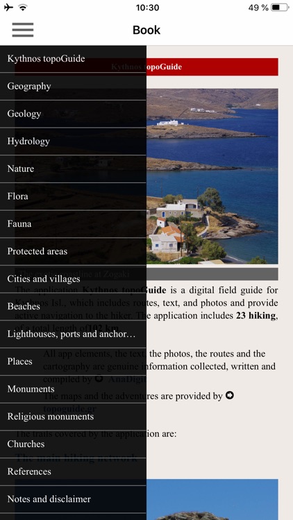 Topoguide Greece hiking guides screenshot-6