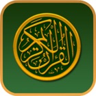 Top 39 Music Apps Like Quran MP3: Complete Quran for Top 10 reciters - Best Alternatives