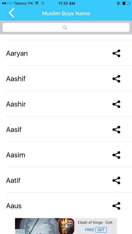 Muslim Baby Names with Meanings screenshot-4