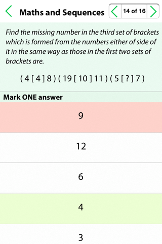 Train Your Brain - Verbal Reasoning Practice Lite screenshot 4