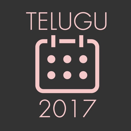 Jaya Telugu Calendar 2017 icon