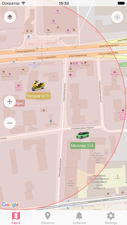 MobiTrack «Мои трекеры»