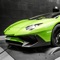 Sports Car Wallpapers - Unofficial Lamborghini Car
