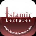 Islamic Lectures - Abu Zaid Zameer