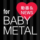 Best news for BABYMETAL