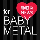 Top 29 News Apps Like Best news for BABYMETAL - Best Alternatives