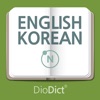 DioDict4 ENG-KOR Dictionary