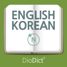 DioDict4 English–Korean Dict