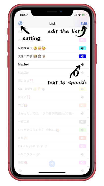 MaxText - full-screen / speech screenshot-8