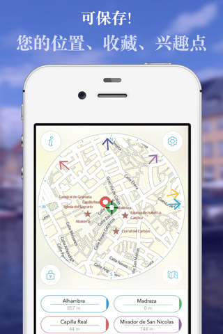 Granada on Foot : Offline Map screenshot 2