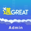 邁GREAT Admin