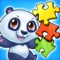 Wild Animal Puzzle Kids game is for all wild animal lovers