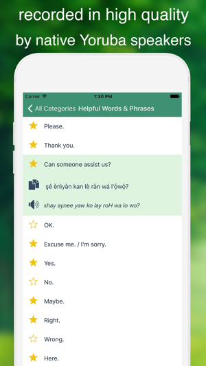 Speak Yoruba - Learn Yoruba Phrases & Words(圖2)-速報App