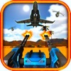 Jet Fighter - Free Plane Fighting Game..!..!….