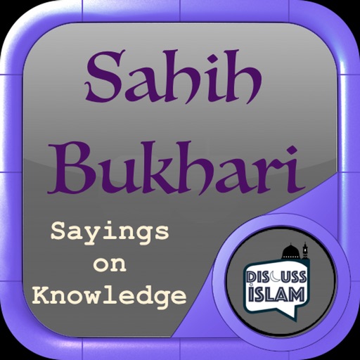 Sayings on Knowledge-Sahih Bukhari Hadiths (Islam) icon