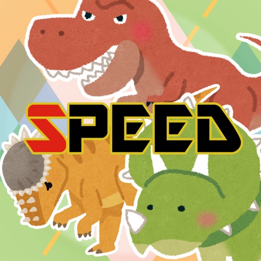 Dinosaur Speed (card game) iOS App