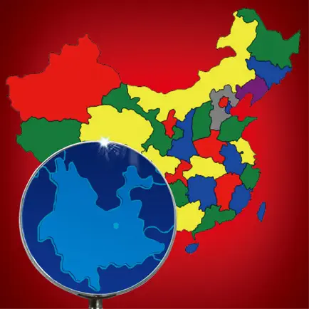 Guess China Map - 疯狂猜中国地图 Читы