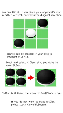 Game screenshot Bic Reversal hack