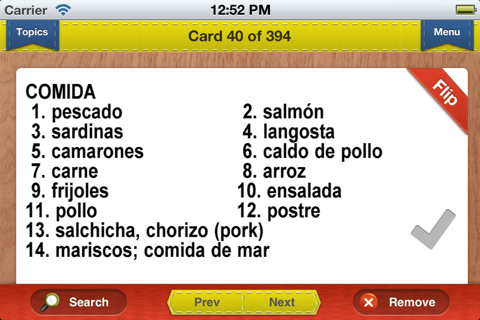 SAT Spanish & French Flashcards Exambusters screenshot 4