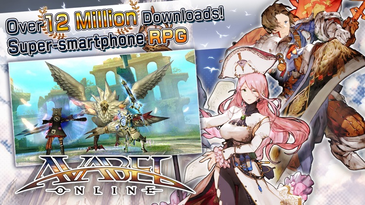 RPG AVABEL ONLINE screenshot-0