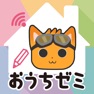 Get おうちゼミ　１～６年生の学習 for iOS, iPhone, iPad Aso Report