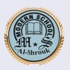 Al Shrouk Modern School