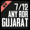 7/12 Any RoR Satbar Utara Gujarat - Darshan Vithani