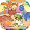 Dinosaur Coloring Page For Kids Education Game